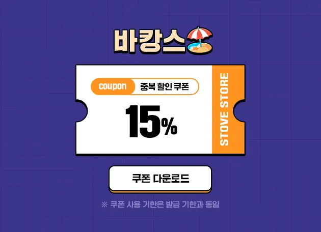 3 columns - C banner