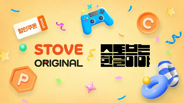 3 columns - C banner