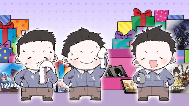 3 columns - C banner