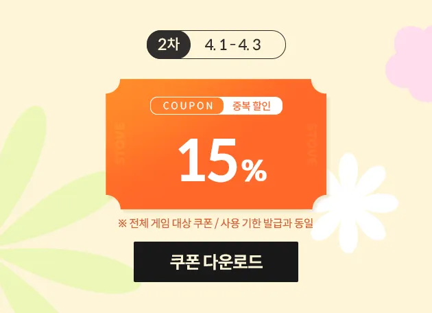 3 columns - C banner