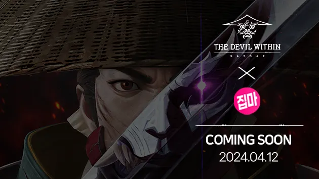 3 columns - C banner