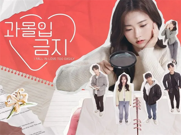 3 columns - C banner