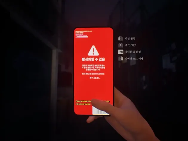 3 columns - C banner