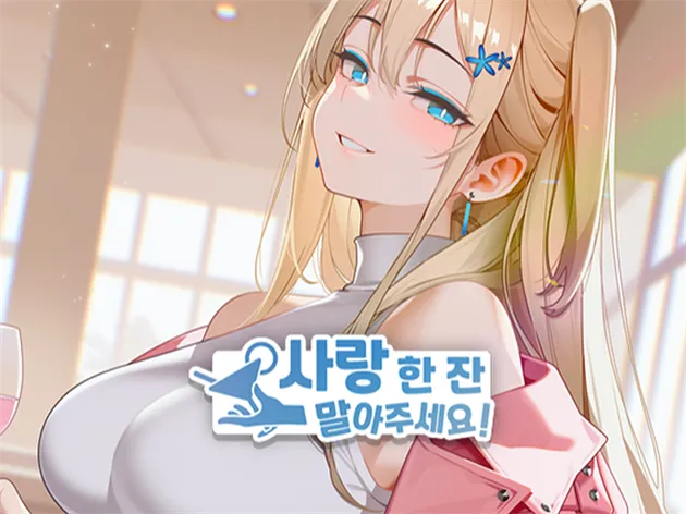 3 columns - C banner