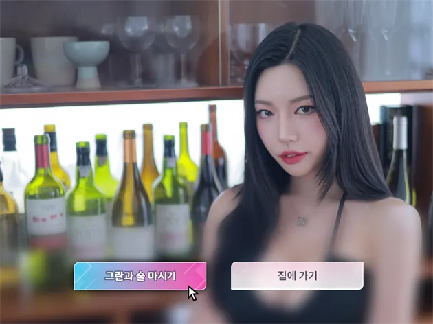 3 columns - C banner