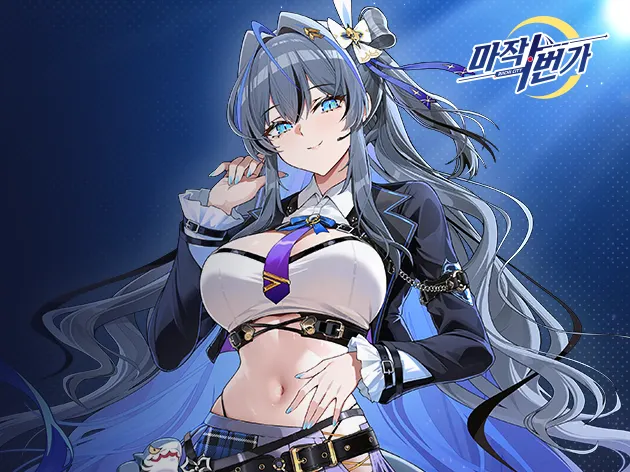 3 columns - C banner