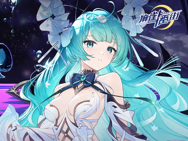 3 columns - C banner