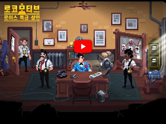 3 columns - C banner