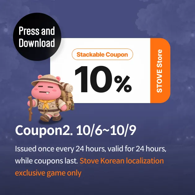 content banner