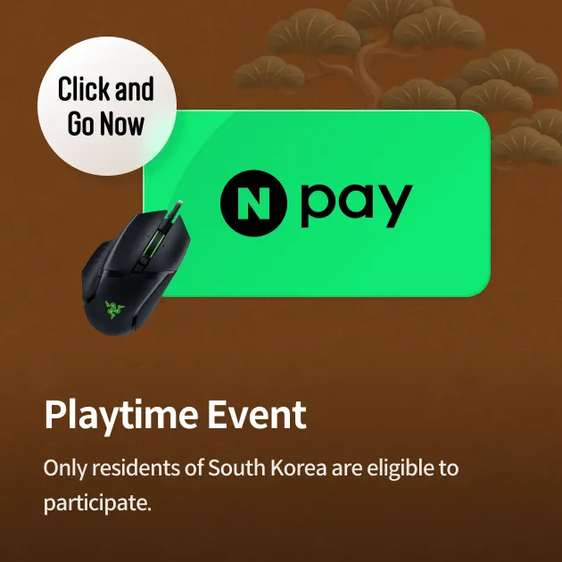 content banner