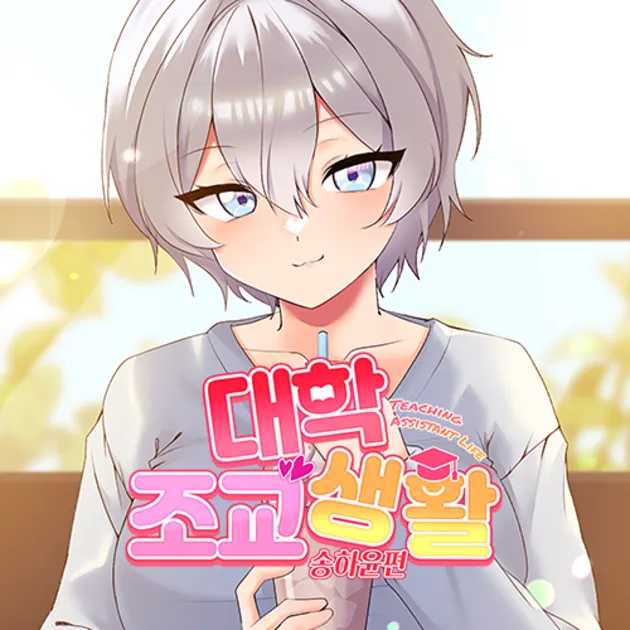 content banner
