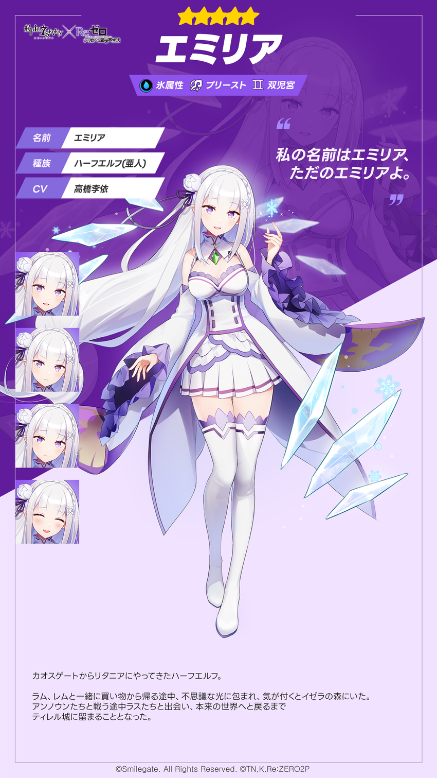 125f5006d9644ab499a9abfab3eafa