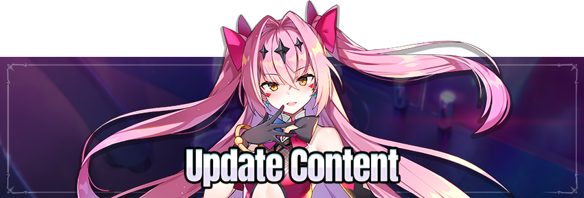 7/30 (Thu) Update Content 
