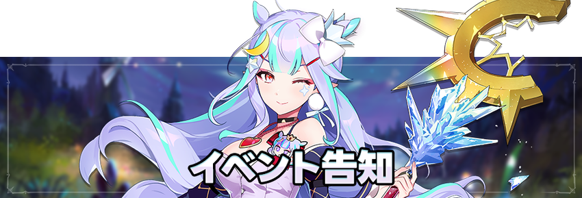 新規水着英雄全員集合！あなたのイチオシは？