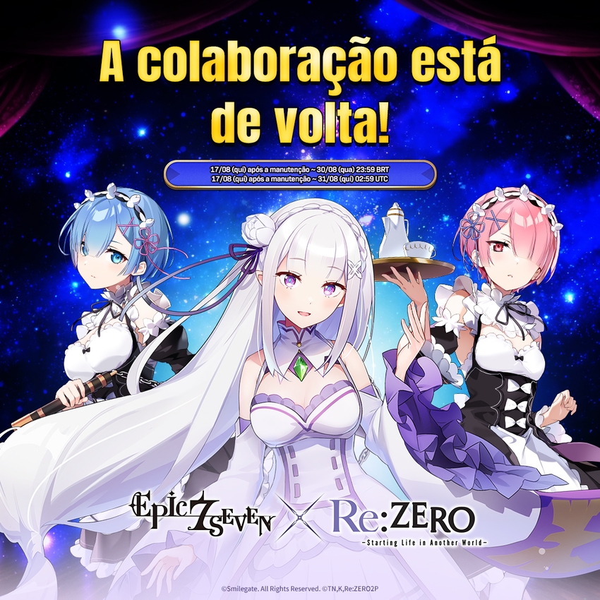 Atualização : 에픽세븐 on STOVE