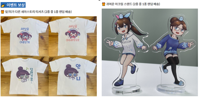 썸네일 이미지