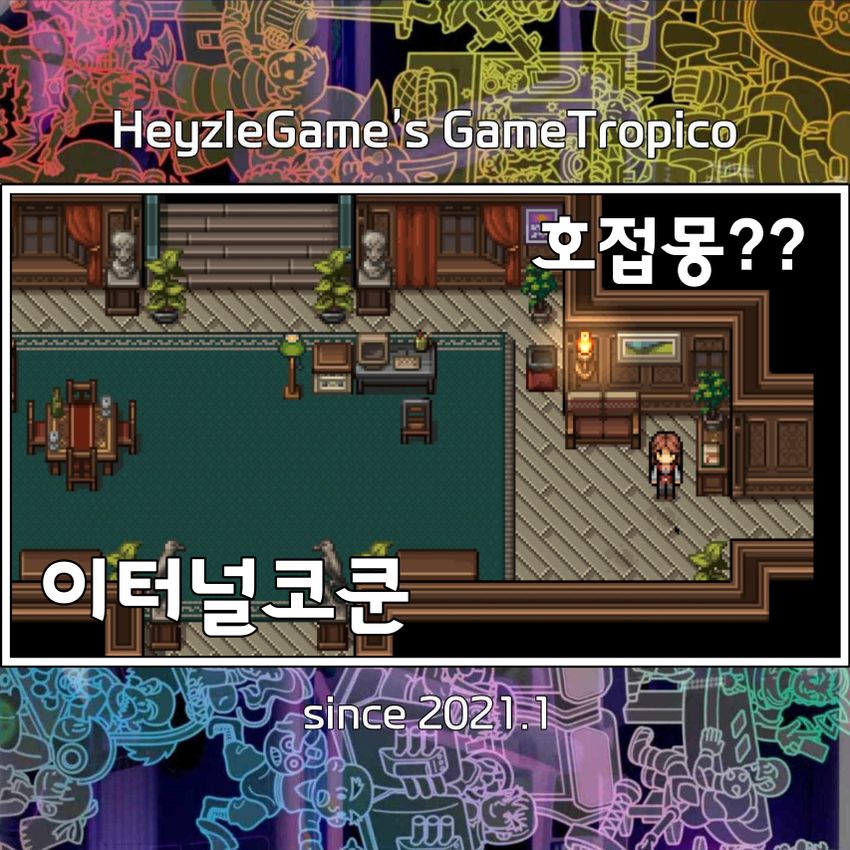 썸네일 이미지