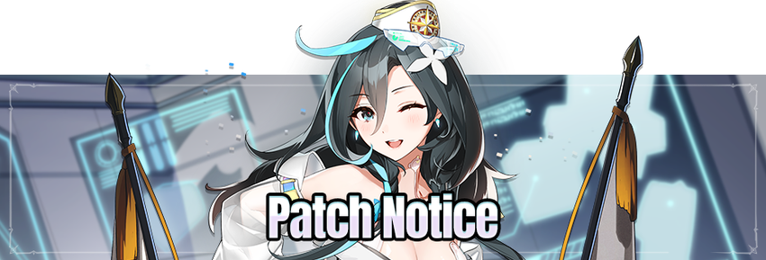 7/22 (Wed) Patch Information