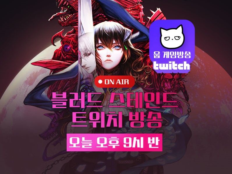 [종료] 사진 찍는 고양이, 셔터냥 - 카메라로 찍고 붙이는 플랫포머 퍼즐