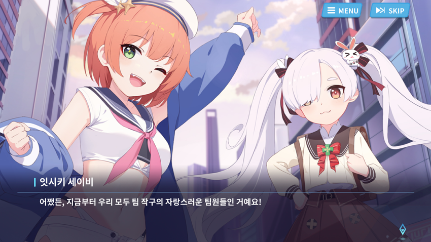 마작일번가 ★ 인증 이벤트 당첨자 안내