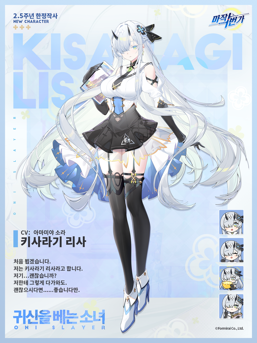 마작일번가 이벤트 좋네