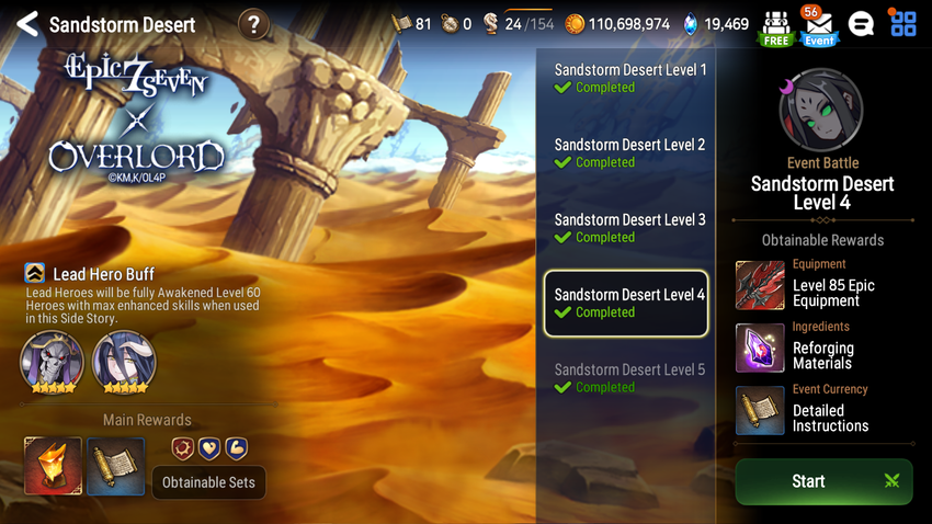 AlshaelE7 / Global