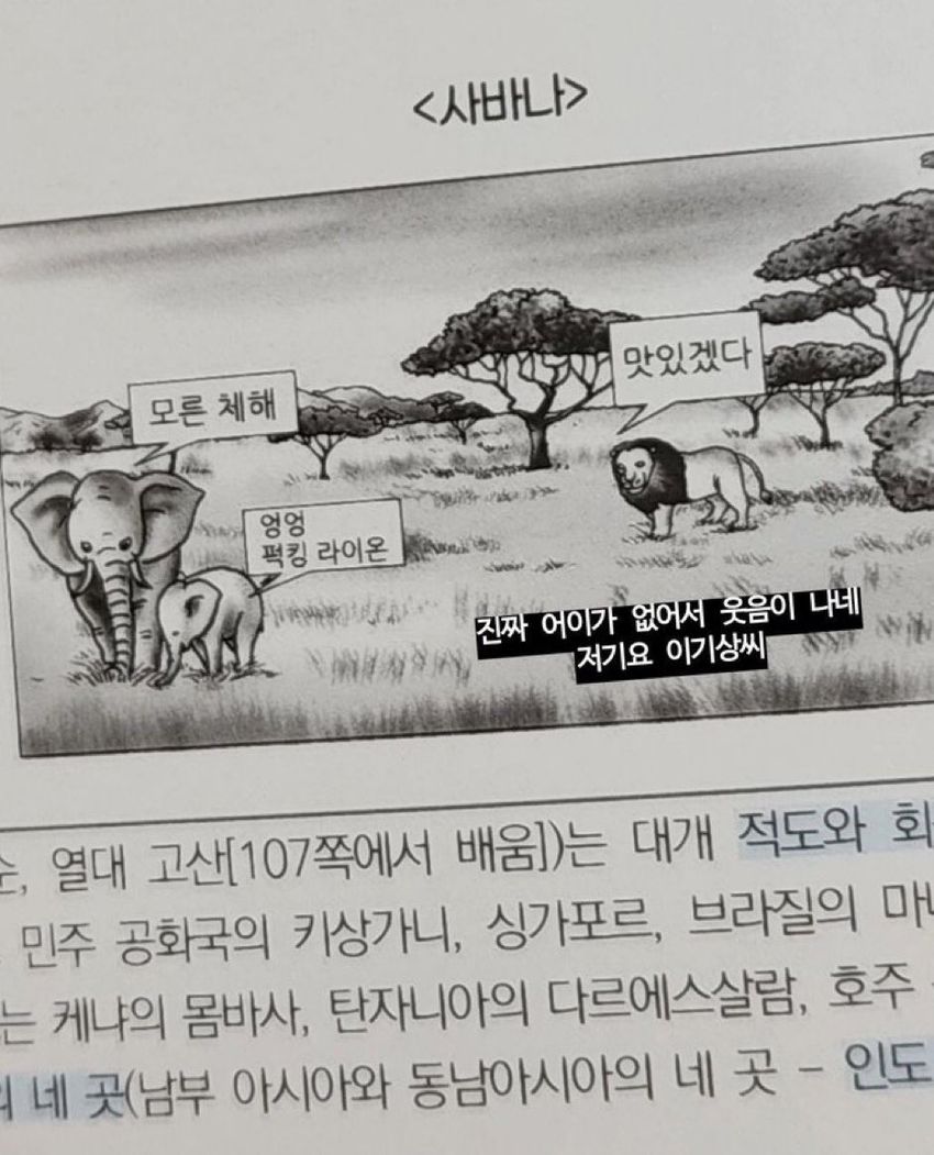 입부 신청