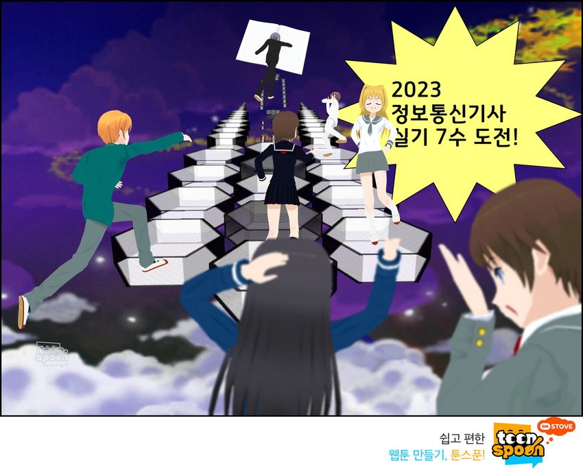 이미지