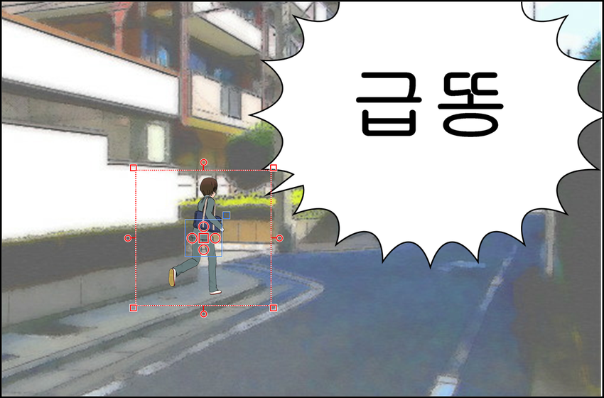 이미지