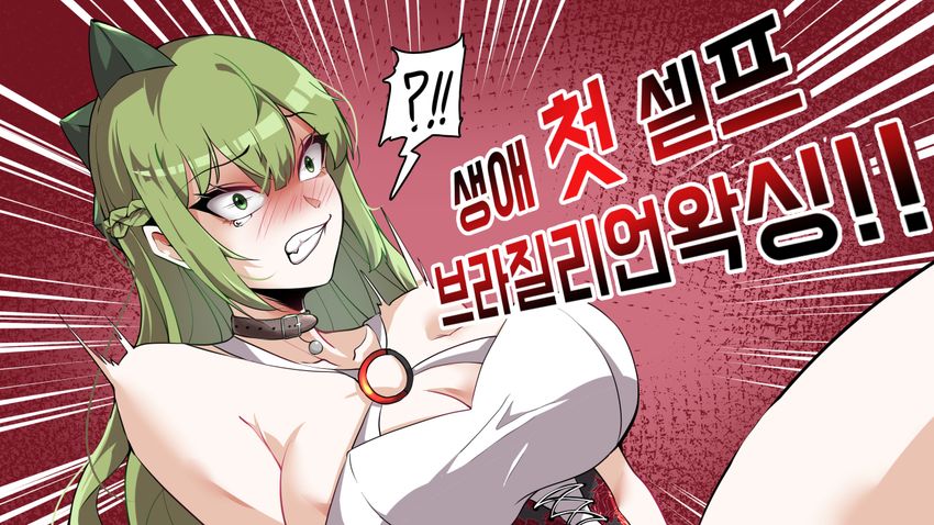 이미지