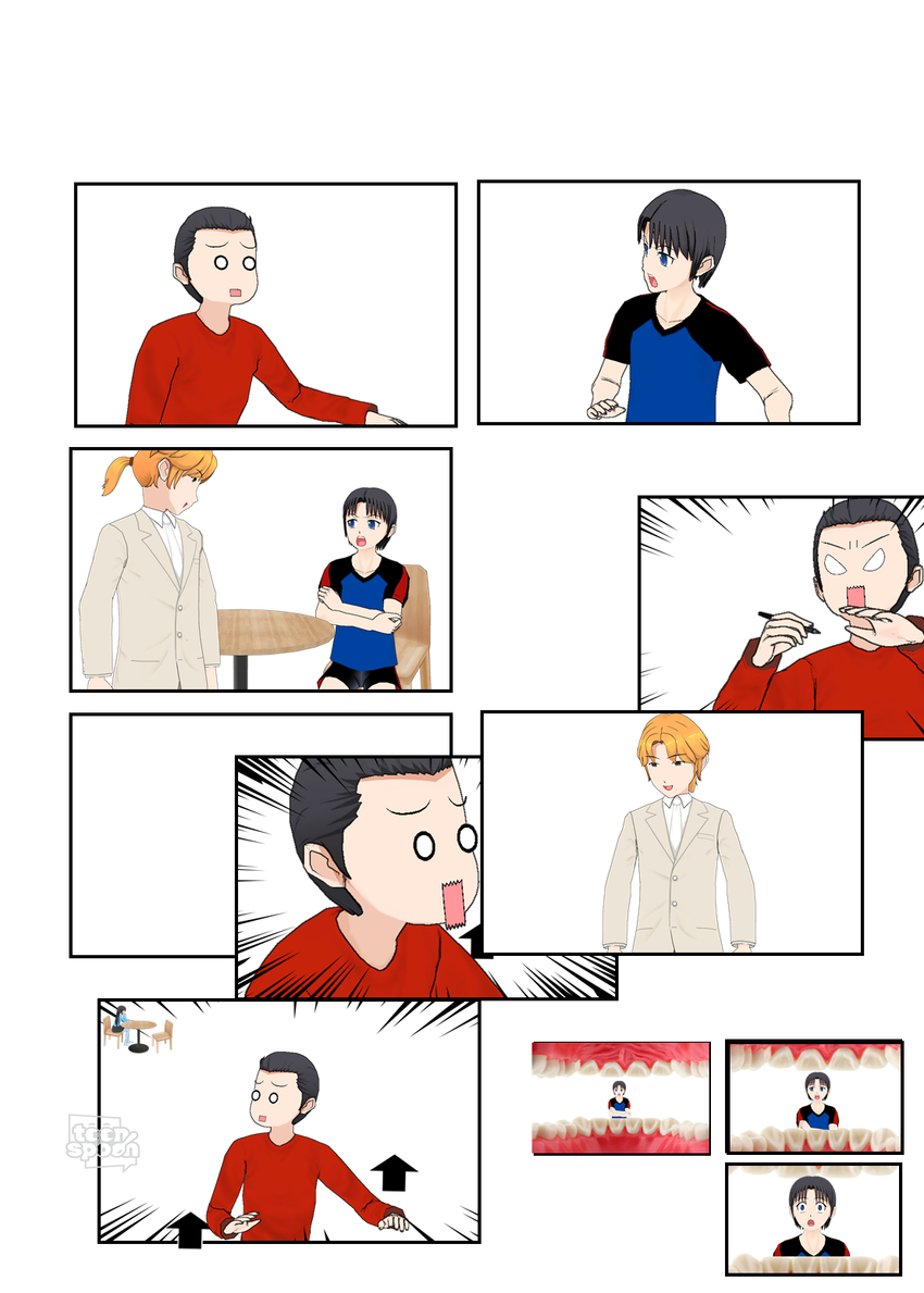 이미지