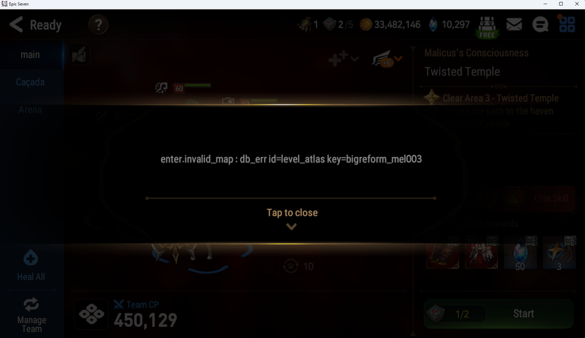 Can't download resources after reinstalling the game