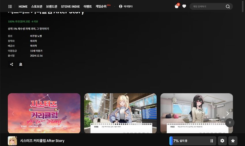 뽑기가 꽝이군요