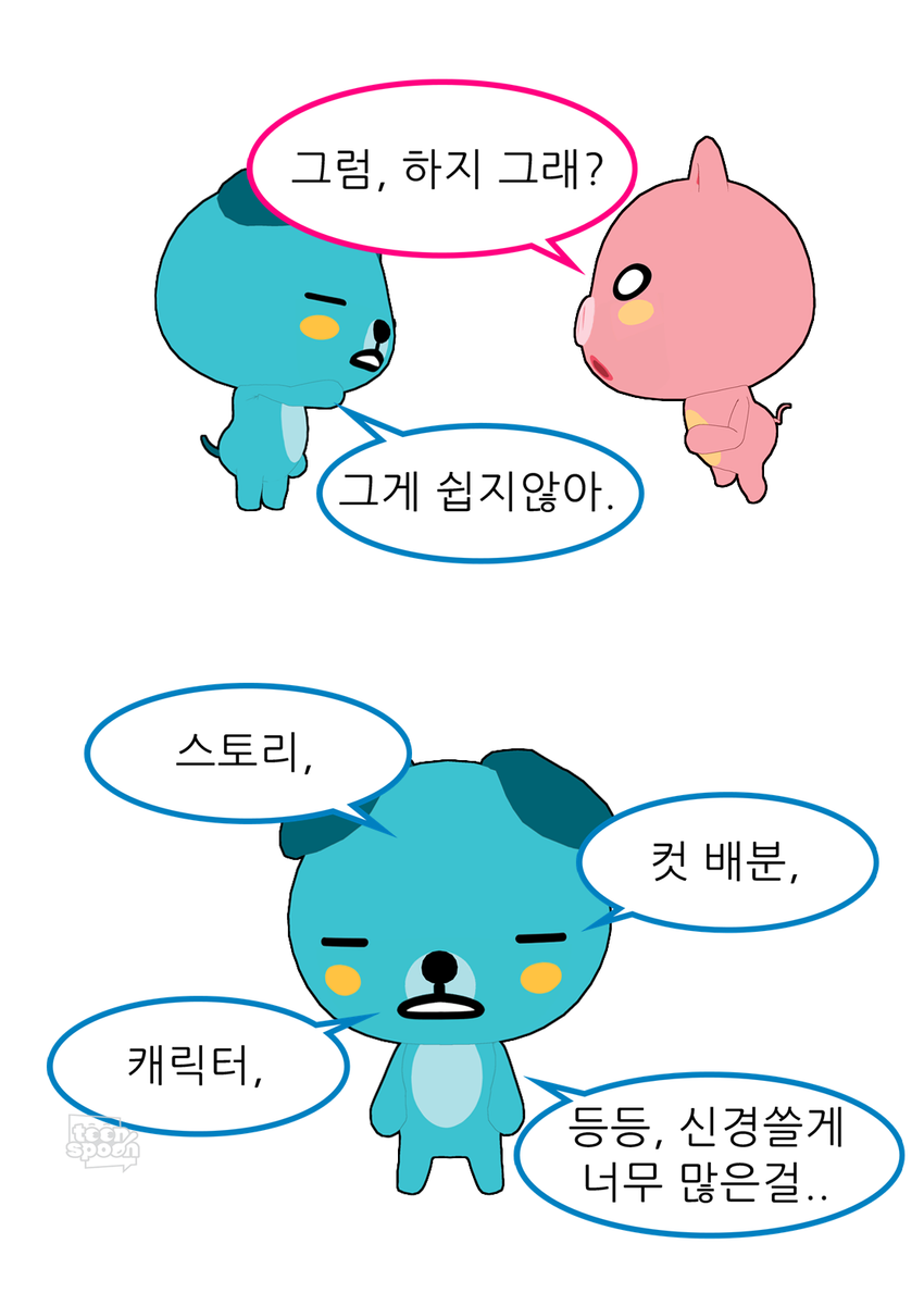 이미지