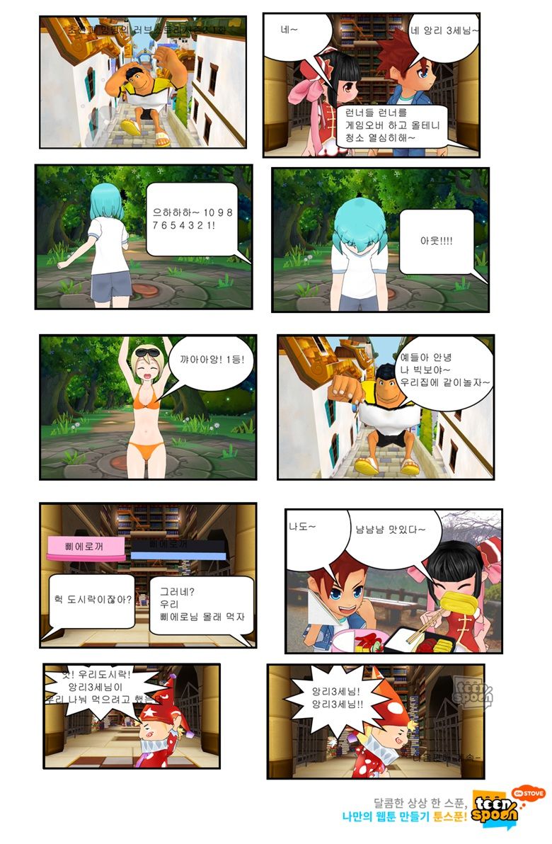 첨부 이미지