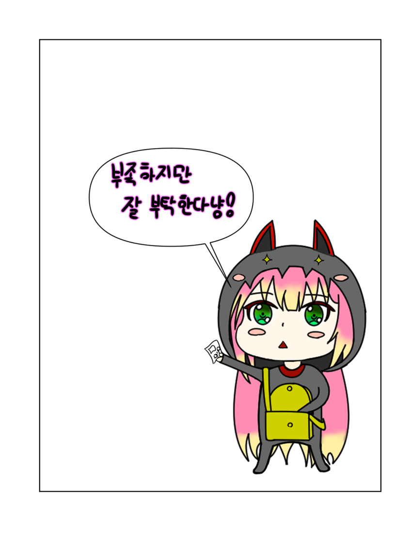이미지