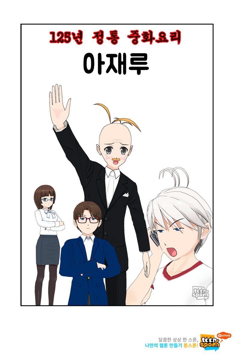 첨부 이미지
