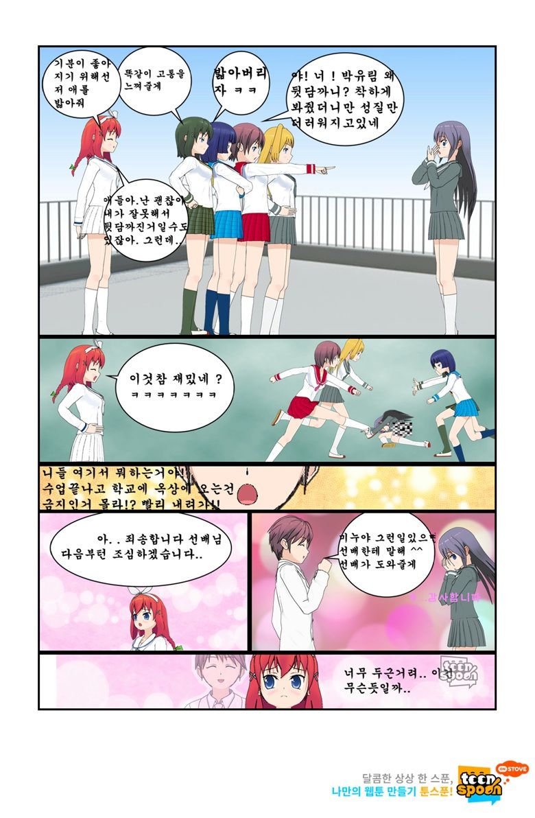 첨부 이미지