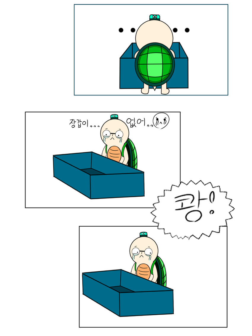 이미지