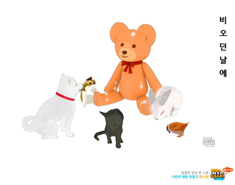 첨부 이미지