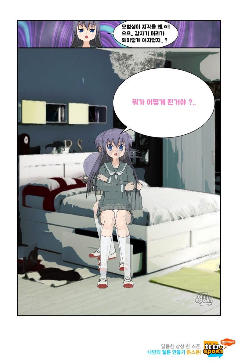 첨부 이미지