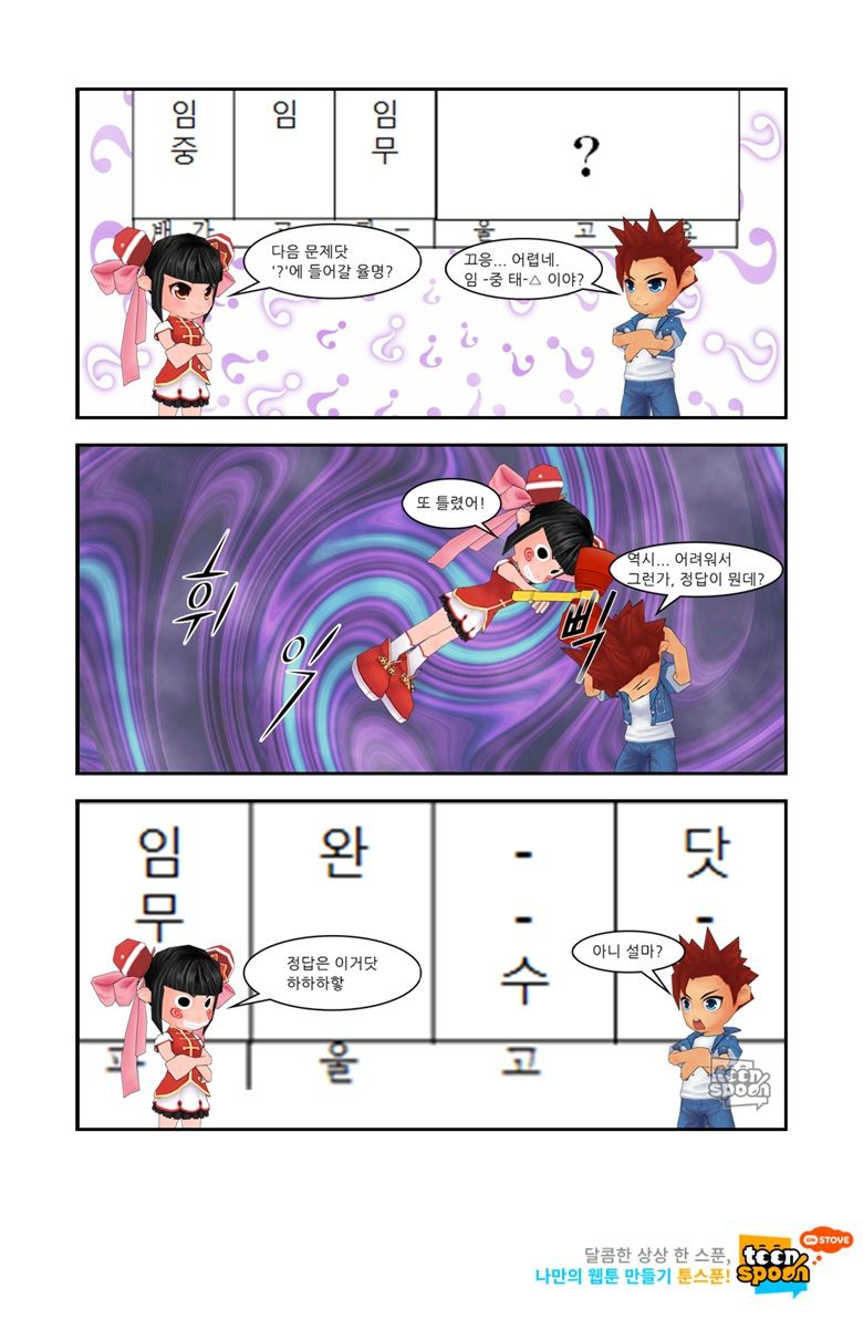 첨부 이미지