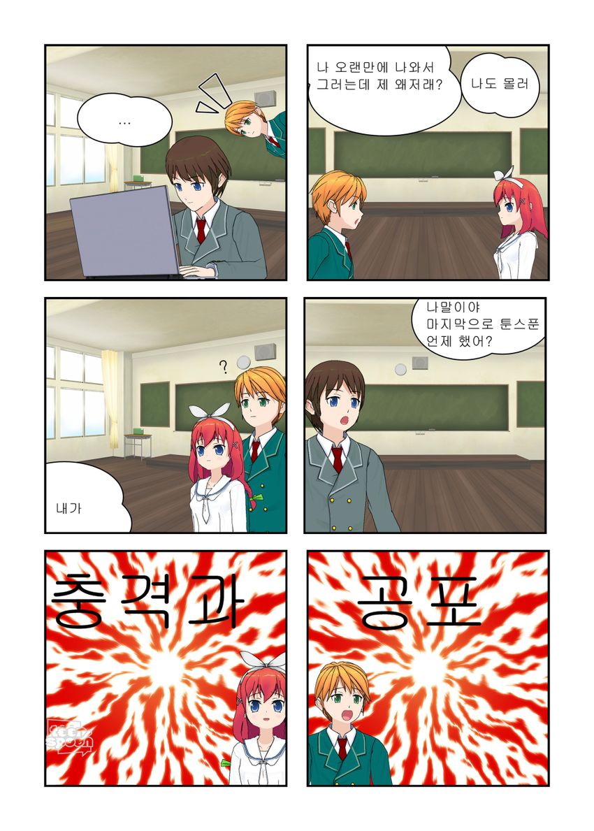 이미지