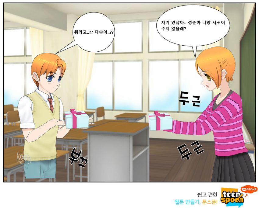 이미지