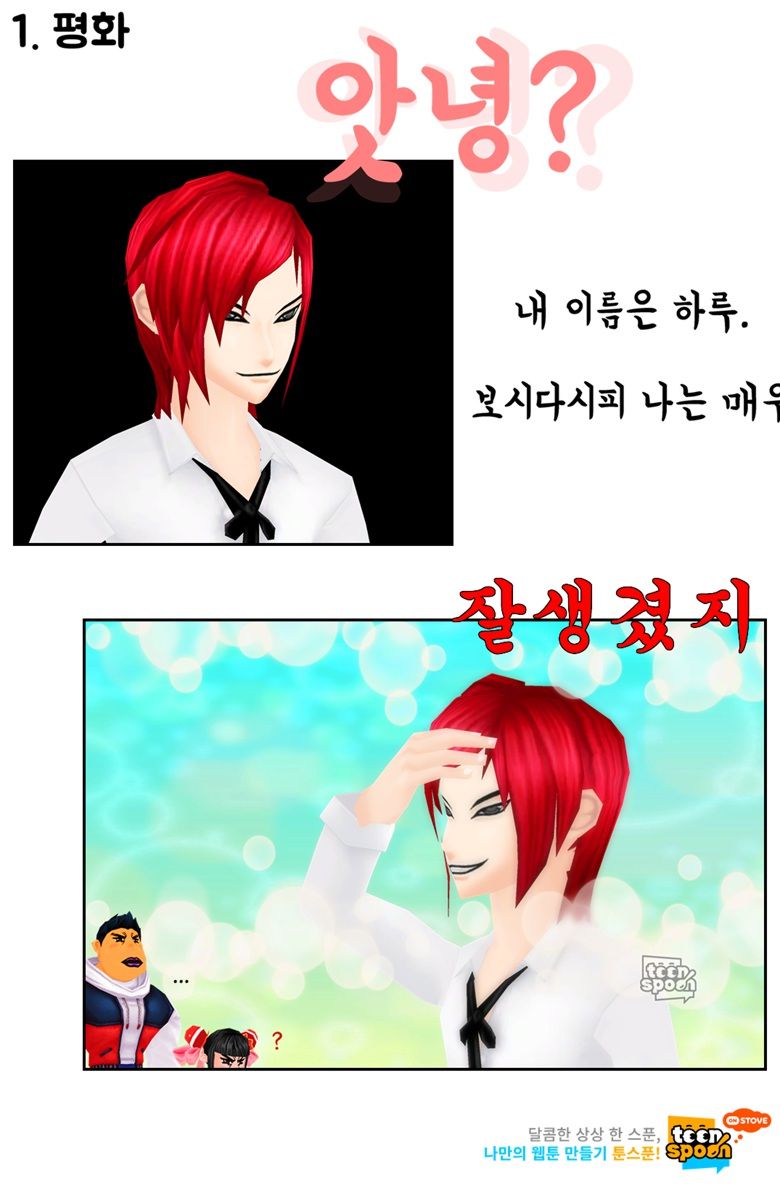 첨부 이미지