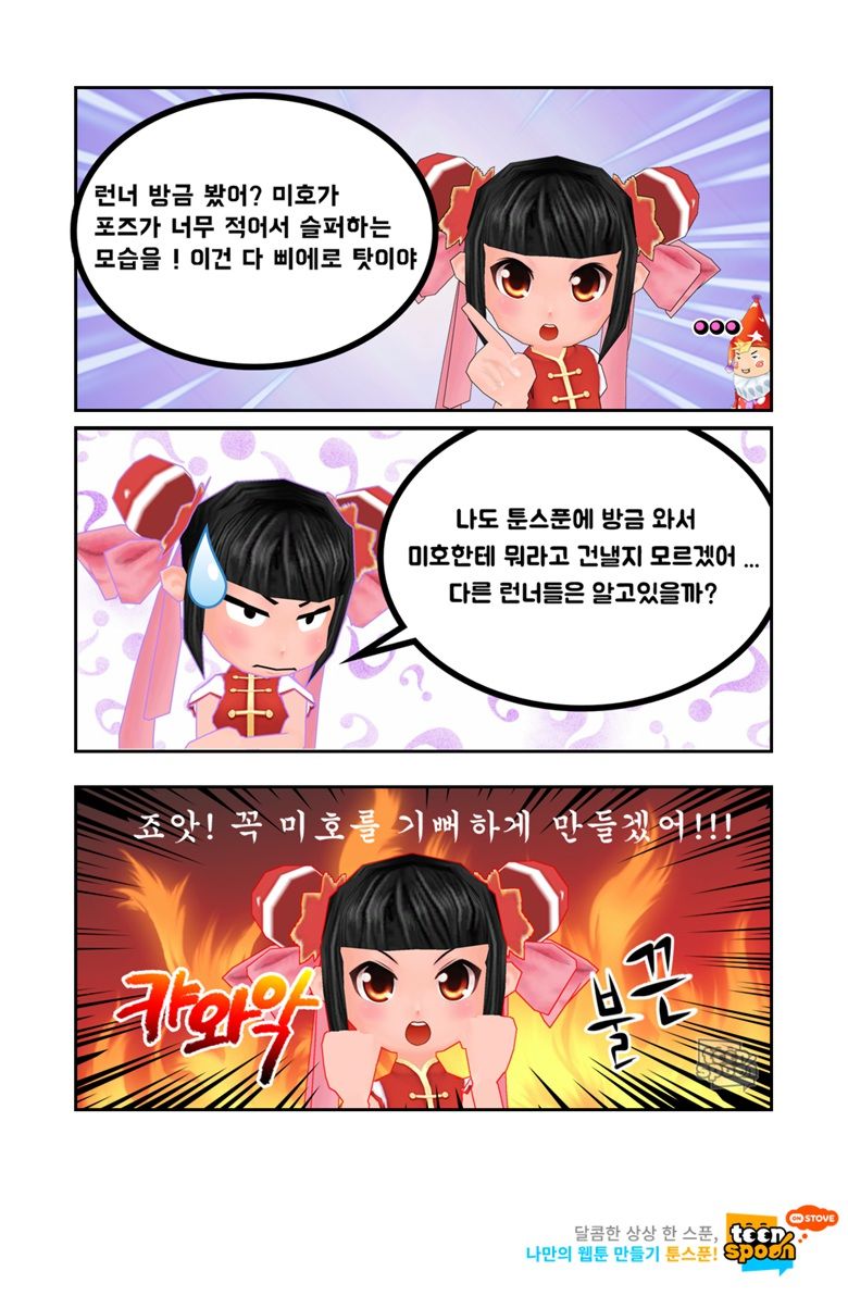첨부 이미지