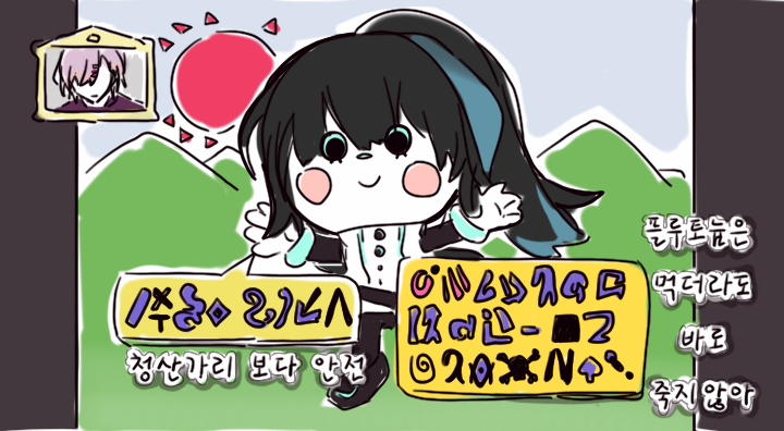 이미지