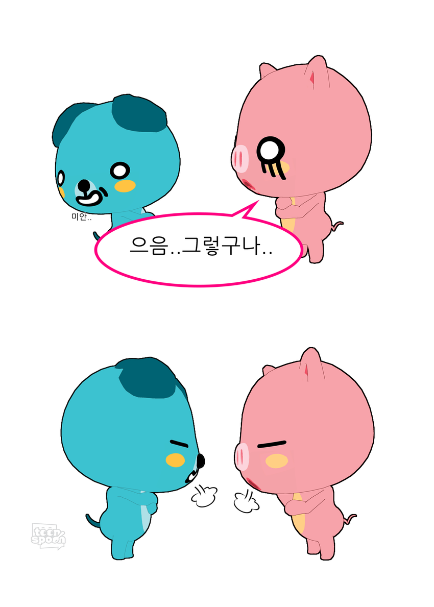 이미지