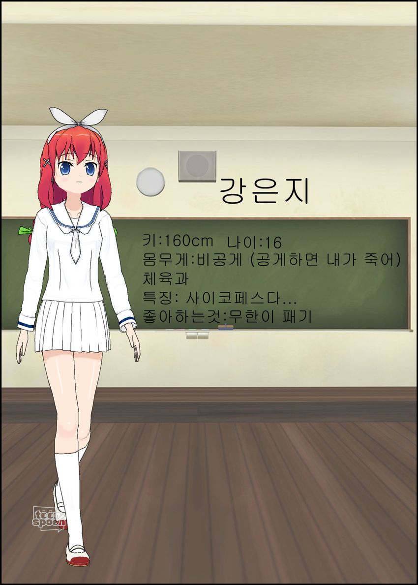 이미지