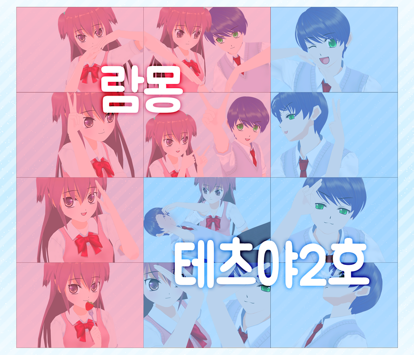이미지